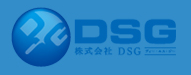 株式会社DSG